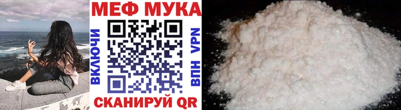 Магазины продажи наркотиков Новоульяновск Кокаин  Бошки Шишки  Меф  А ПВП  ГАШ 