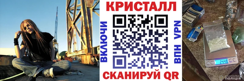 Amphetamine 98% Новоульяновск