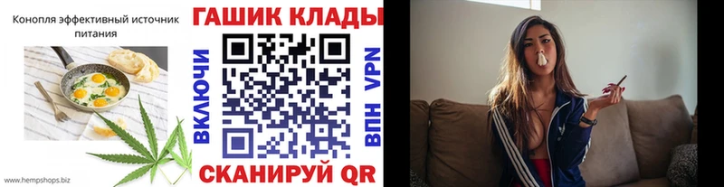 купить наркотик  KRAKEN ONION  Cannafood конопля  Новоульяновск 