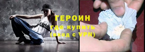 меф Липки