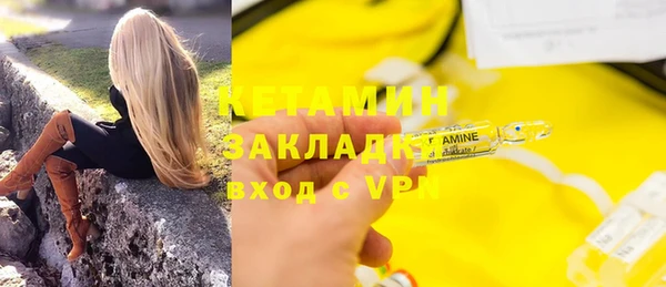 героин Лиски