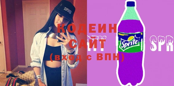 винт Новочеркасск