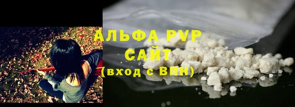 меф Липки