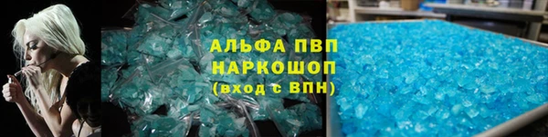 меф Липки
