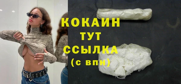 эйфоретик Лихославль