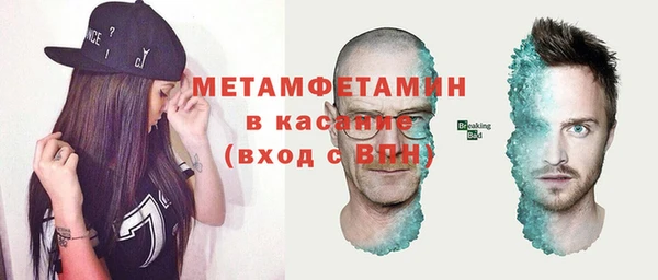 героин Лиски