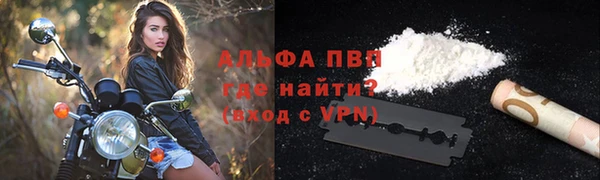меф Липки