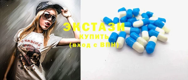 меф Липки