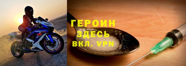 эйфоретик Лихославль