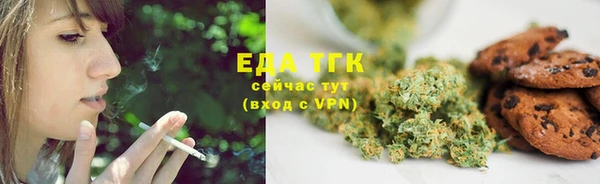 героин Лиски