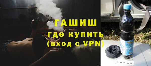 меф Липки
