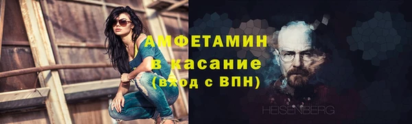 героин Лиски