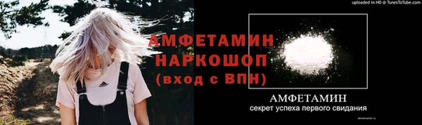 героин Лиски