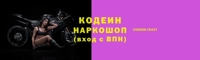 меф Липки