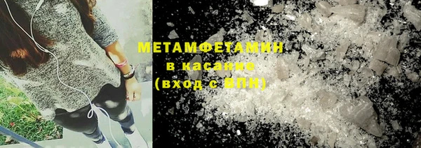 эйфоретик Лихославль