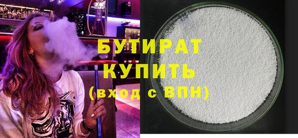 героин Лиски