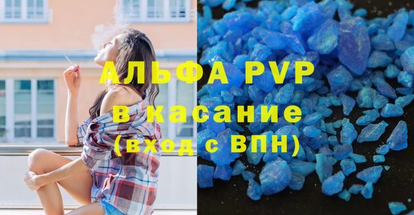 эйфоретик Лихославль