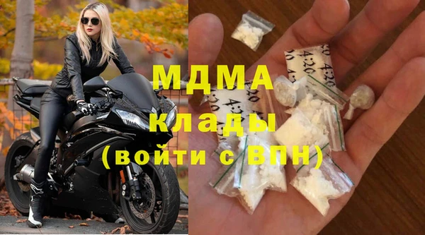 винт Новочеркасск