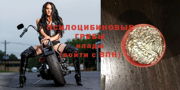 меф Липки