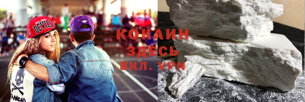 меф Липки