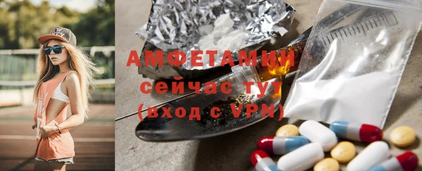героин Лиски