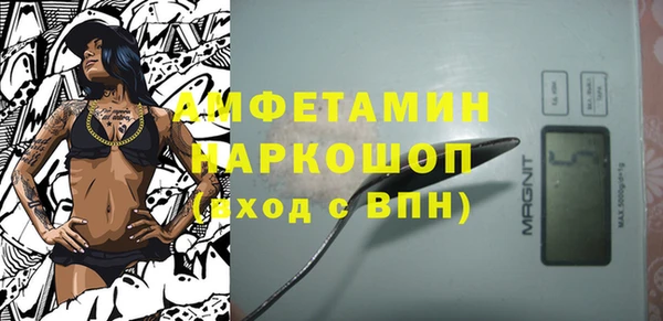 эйфоретик Лихославль