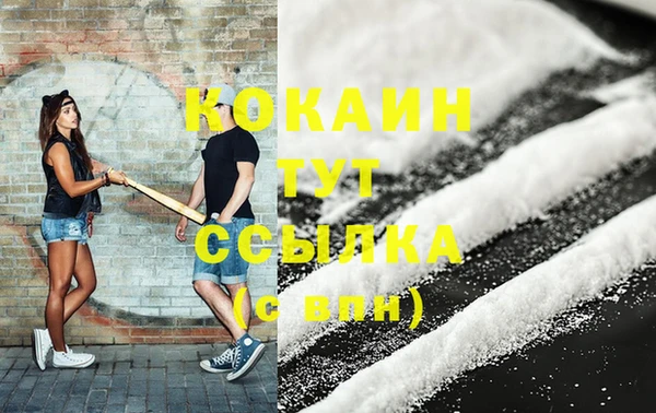 героин Лиски