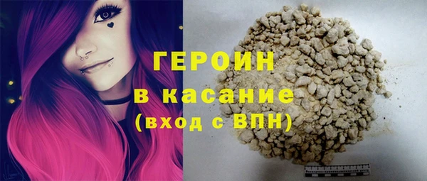 меф Липки