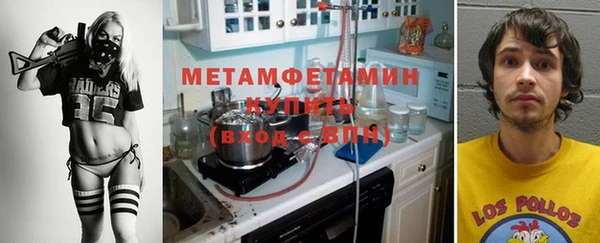 меф Липки