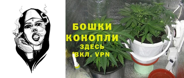 героин Лиски