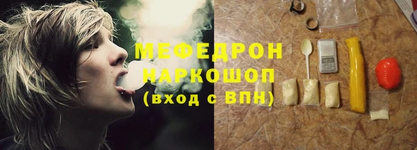 героин Лиски