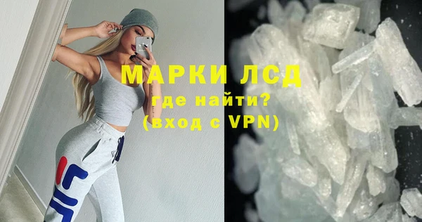 героин Лиски