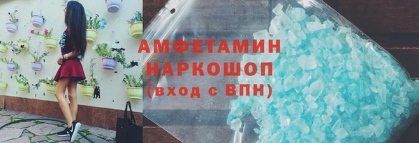эйфоретик Лихославль