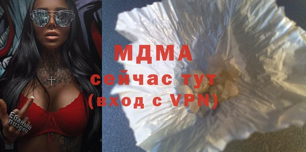 меф Липки