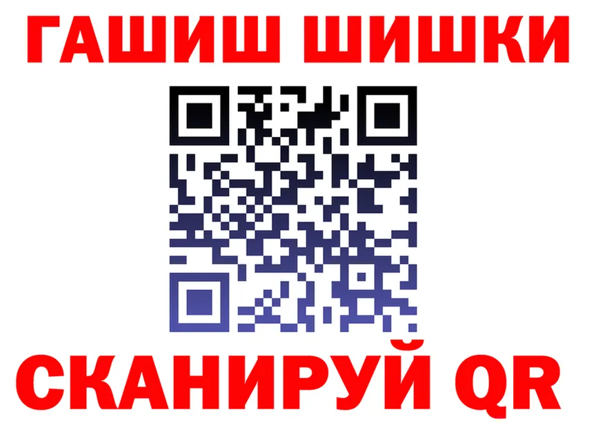 КЕТАМИН VHQ как войти это mega Новоульяновск